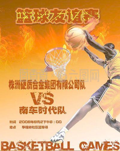 声明引